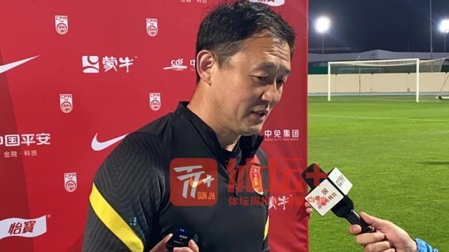 视频直播-孙继海：相信国足会改观 盼像亲人般对待中国足球