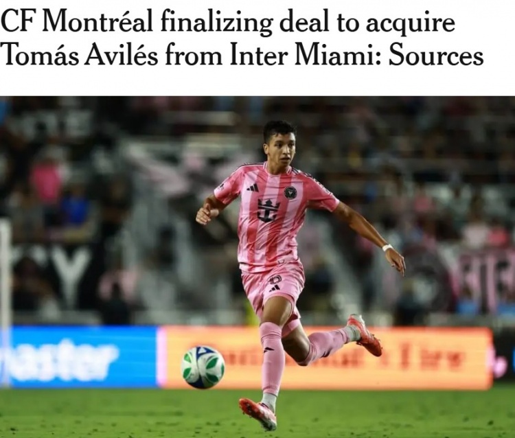 在线入口-TA：迈阿密后卫阿维莱斯接近租借加盟蒙特利尔冲击，含买断选项