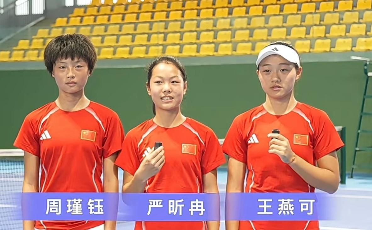 在线入口-冲击世少赛！中国女网3大小花出征预选赛：14岁周瑾钰看齐郑钦文